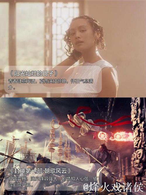 99国产精品视频：探索国产影视作品的精彩世界