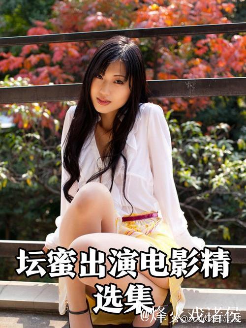 国产精品自产拍在线观看 国产精品自产拍在线观看